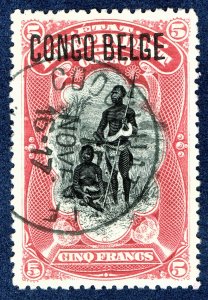 [sto764] BELGIAN CONGO 1909 Scott#39 used w/Variety V8 position 8 cv:€106/$125