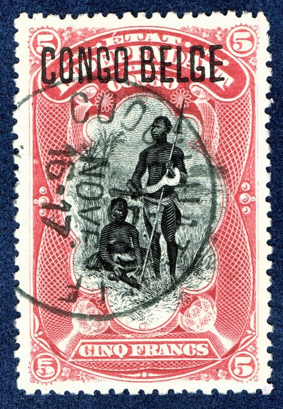 [sto764] BELGIAN CONGO 1909 Scott#39 used w/Variety V8 position 8 cv:€106/$125