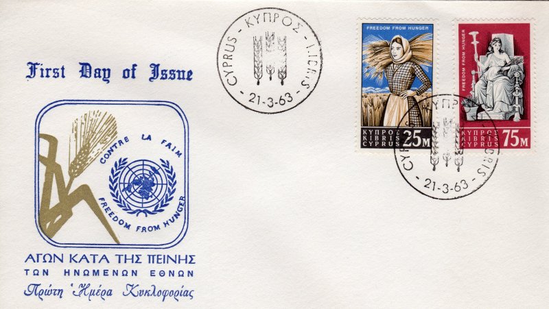 Cyprus 1963 Sc#222/223 FREEDOM FROM HUNGER Set (2) FDC