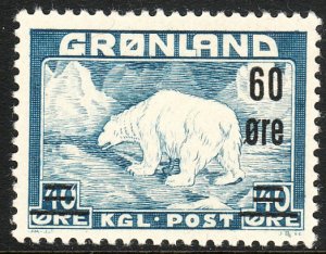 1956 Greenland Polar Bear 60 ore on 40 ore surcharge issue MNH Sc# 39 CV $8.50