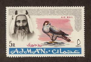 AJMAN SC# C9 F-VF MNH 1965 5 Rupee