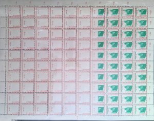 KV)INDONESIA, FULL SHEET, WITH ERROR, IMAGE SHIFTED.