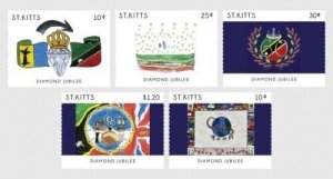 SAINT KITTS 2012 - QUEEN ELIZABETH II DIAMOND JUBILEE SET OF 5 STAMPS MNH