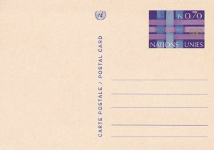 United Nations - Geneva # UX4, Postal Card, Mint
