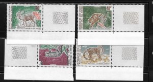 Ivory Coast 1992 Zoo Animals Sc 920-923 MNH A1550