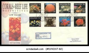 SINGAPORE - 1994 CORALS & REEF LIFE / MARINE LIFE - 8V - FDC REGISTERED