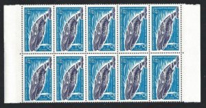 1966 TAAF - FRENCH ANTARCTIC - Yvert No. 22 MNH** BLOCK OF TEN