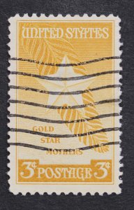 Gold Star Mothers Series 1948 Commemorative  Date Issued 1948-09-21 Issue