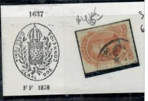 BRAZIL DOM PEDR0 500R   SC 67 #1637  CORK CANCEL      VFU P0313H