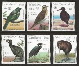 Laos  Scott 973-978  MNH  Complete