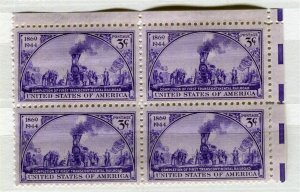 USA; 1944 early Railroad issue fine MINT MNH unmounted 3c. BLOCK of 4