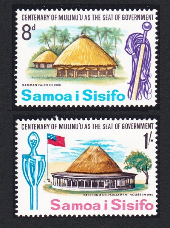 Samoa Fales - houses Mulinu's Centenary 2v 1967 MNH SC#263-264 SG#278-279