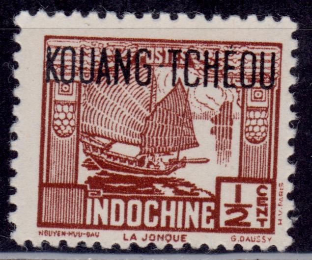 Indo China 1931-41, Junk,1/2c, Kouang Tcheou overprint, MNH