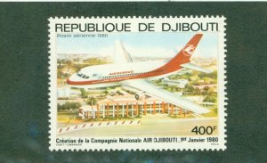 DJIBOUTI C132 MNH CV $9.00 BIN $5.00