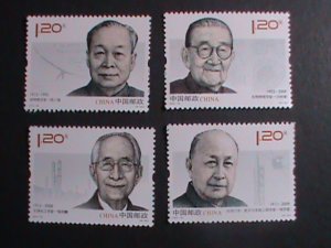 ​CHINA-2011 SC#3915-8  MODEM SCIENTISTS OF CHINA MNH VF  WE SHIP TO WORLD WIDE