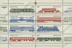 Russia CCCP Train Stamp Steam Locomotive Transportation Souvenir Sheet of 8 Stam 