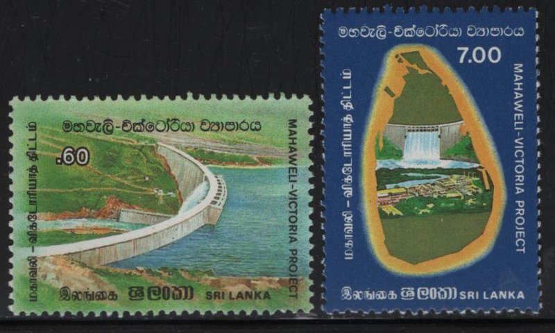 SRI LANKA, 747-748, MNH, 1985 Victoria project