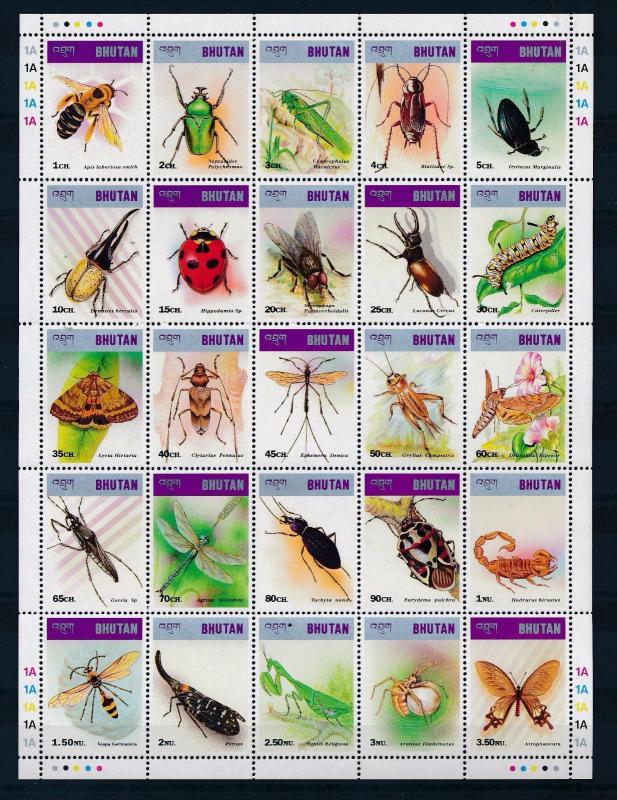 [37991] Bhutan 1997 Insects Insekten Insectes  MNH Sheet