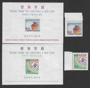 Korea 547-548, 547a-548a  MNH  21SC:$13.35