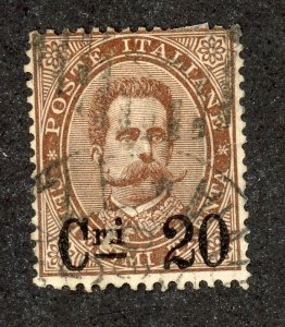 Italy 65 U 1923 1890 20c on 30c brown