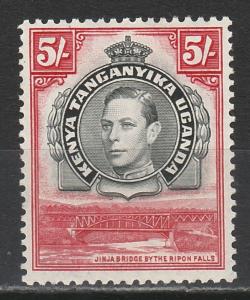 KENYA UGANDA & TANGANYIKA 1938 KGVI RIVER BRIDGE 5/-  PERF 13.25 X 13.75