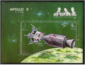 Yemen Arab Republic Space Shuttle Apollo 9 Astronomer M/s Cancelled #13483