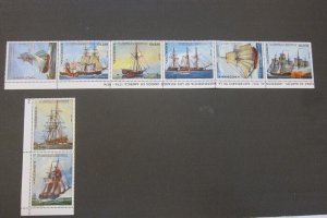 Paraguay 1975 Sc 1616-23 ship set MNH