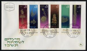 Israel 298-303 + tabs on FDC - Jewish New Year, Genesis