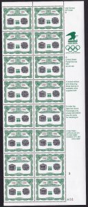 Scott #2630 New York Stock Exchange Plate Block of 16 Stamps - MNH