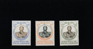 Cambodia  Scott#  68-70  MNH  (1958 King Norodom I)