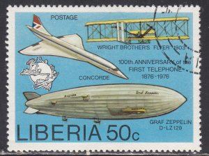 Liberia 747 Universal Postal Union 1976
