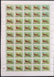 Iran Persia Norouz Nowruz 1972 / 1351 3 sheets of stamps. Birds