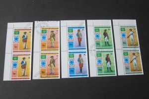 Mauritania 1976 Sc 341-42,C160-62 CTO pair set FU