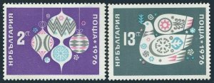 Bulgaria 2291-2292 blocks/4,MNH.Mi 2457-2458. New Year 1976.Glass ornaments,Dove