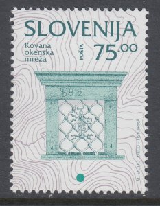 Slovenia 214 MNH VF