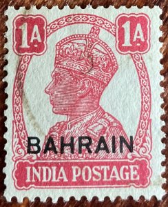 Bahrain #41 Used Single King George VI L23