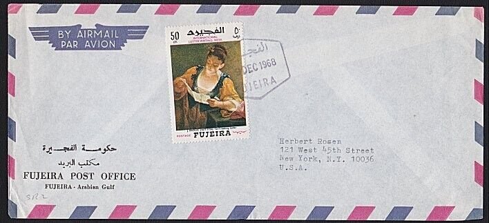 UNITED ARAB EMIRATES 1968 cover FUJEIRA to USA.............................B1723