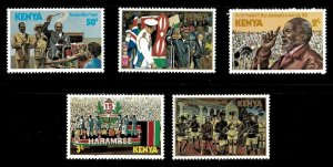 Kenya 1978 - President Jomo Kenyatta, Kenyatta Day - Set of 5v - Sc 127-31 - MNH