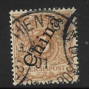 Offices in China - Scott #1b 3pf Redden ochre F VF Used