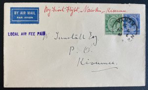 1931 Nairobi Kenya Airmail Cover To Kisumu  Wilson Airways Feeder Services