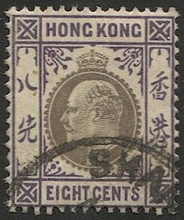 HONG KONG 1903 8c KE Sc 75, Used VF, Shanghai cancel