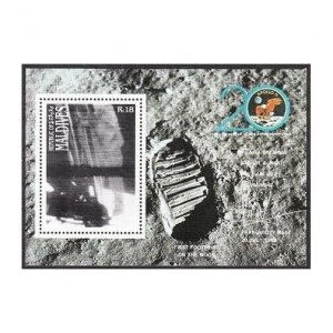Maldives 1361,MNH.Michel 1384 Bl.160. 1st Moon landing,20th Ann.1989.Armstrong.