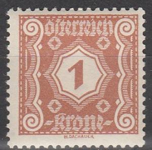 Austria #J103 MNH (S387)