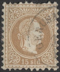 Austrian Offices in Turkey  1867 Sc 5 Used 15sld VF - GERUSALEM postmark/cancel