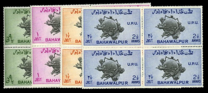 Pakistan - Bahawalpur #26-29 (SG 43-46a) Cat£36, 1949 UPU, perf. 17, blocks ...