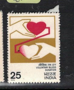 India SG 829 MNH (6eqz)
