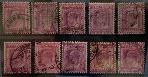 India 1902 KEVII 8a postmark and shades collection.  Scott 68, SG 133/134