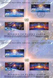 UNITED NATIONS 1992 MISSION TO PLANET EARTH SELECTION CARDS: MAX & SHOW AS SHOWN