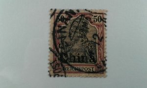 Germany-China #31 used e2012 12472