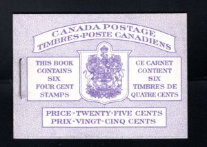 Scott BK50, 1954-62 Wilding Issue, 25c booklet, pane of 6 (340b), Canada booklet